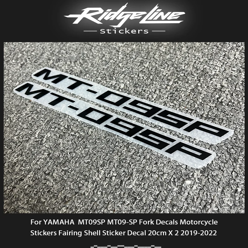 ヤマハ MT09SP MT09-SP フォークデカールオートバイステッカーフェアリングシェルステッカーデカール 20 センチメートル × 2 2019-2022