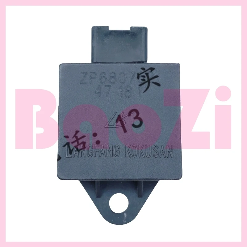 

Control Device Switch for Zonsen Aprilia Sr300 Apr300t-v