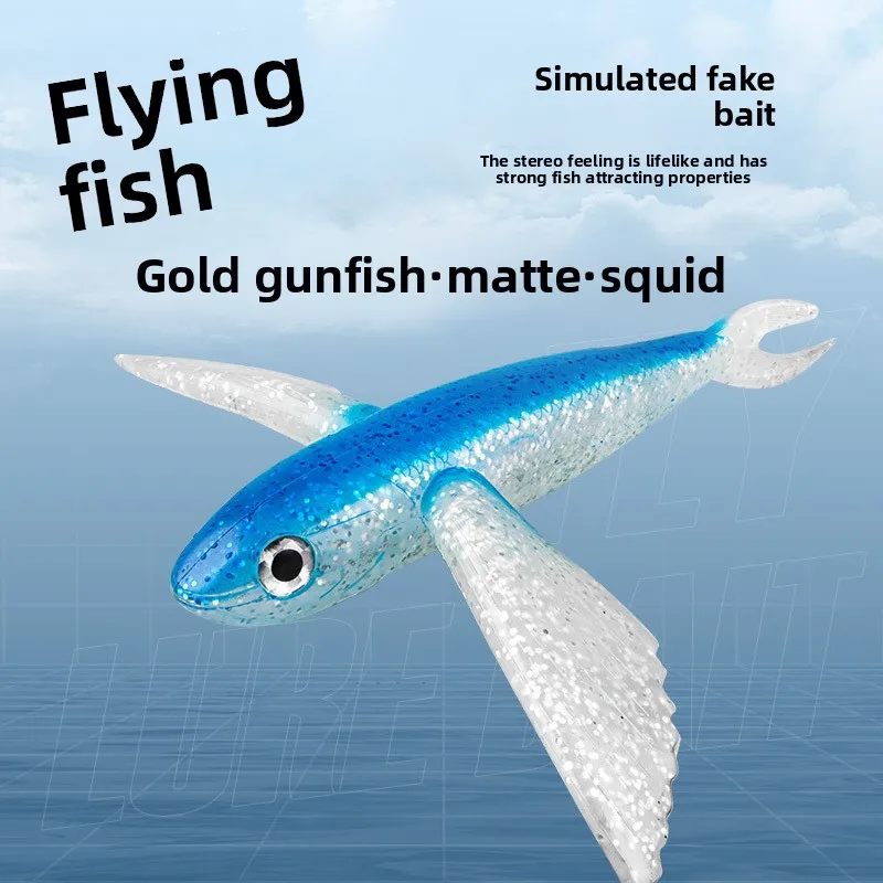 

Big Wings Sea Fishing Bionic Flying Fish False Trolling Sea Fishing Soft Bait Tuna Lures Sailfish Boat Bait Fishing Tackle