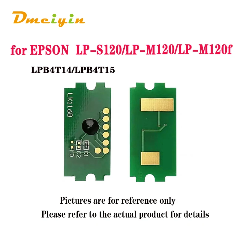 

JP Версия LPB4T14/LPB4T15 тонер-чип для EPSON LP-S120/LP-M120/LP-M120f