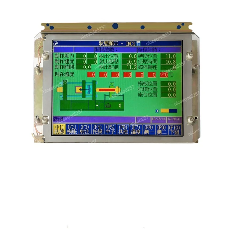 New injection molding machine display Haitian Hongxun Hongxun 7 4 inch 8 4 inch 10 4 inch LCD module