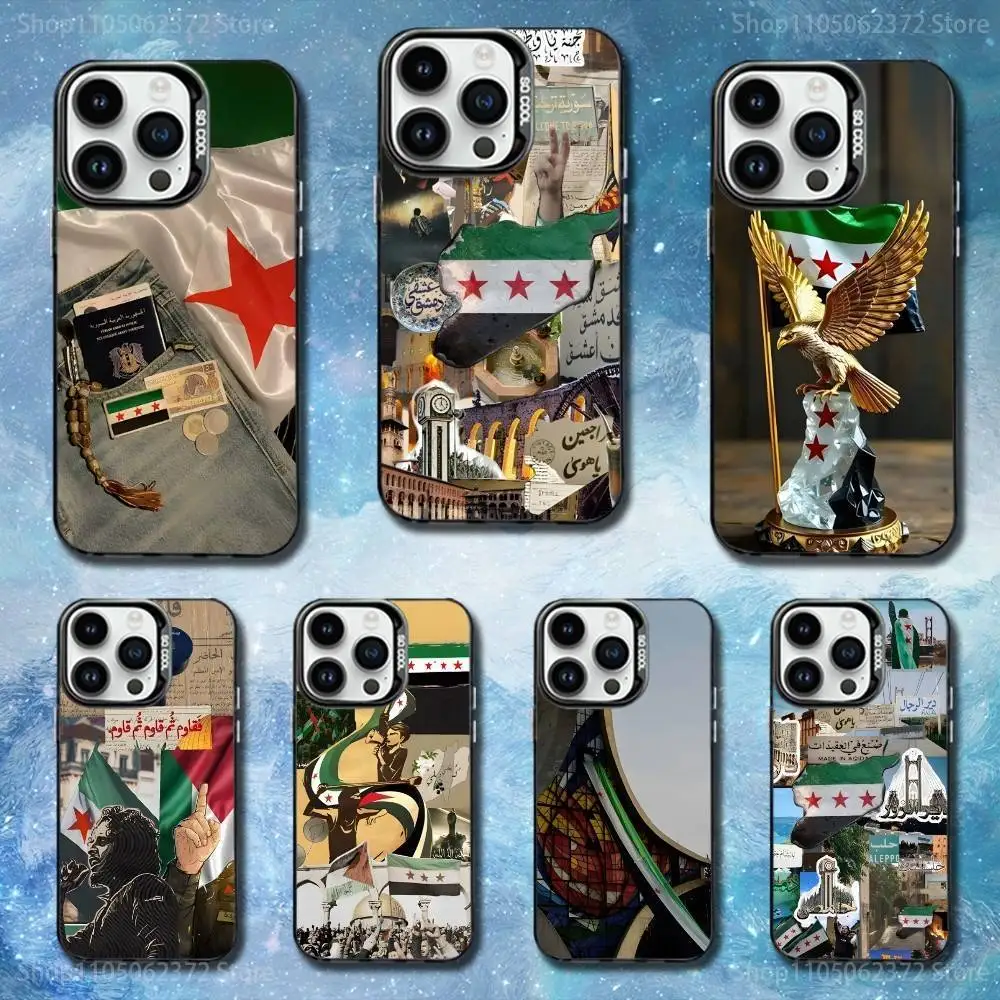 

Syrian Flag National Emblem Phone Case For iPhone 11,12,13,16,14,15,Mini,Pro,XS,MAX Black Matte Shockproof Cover