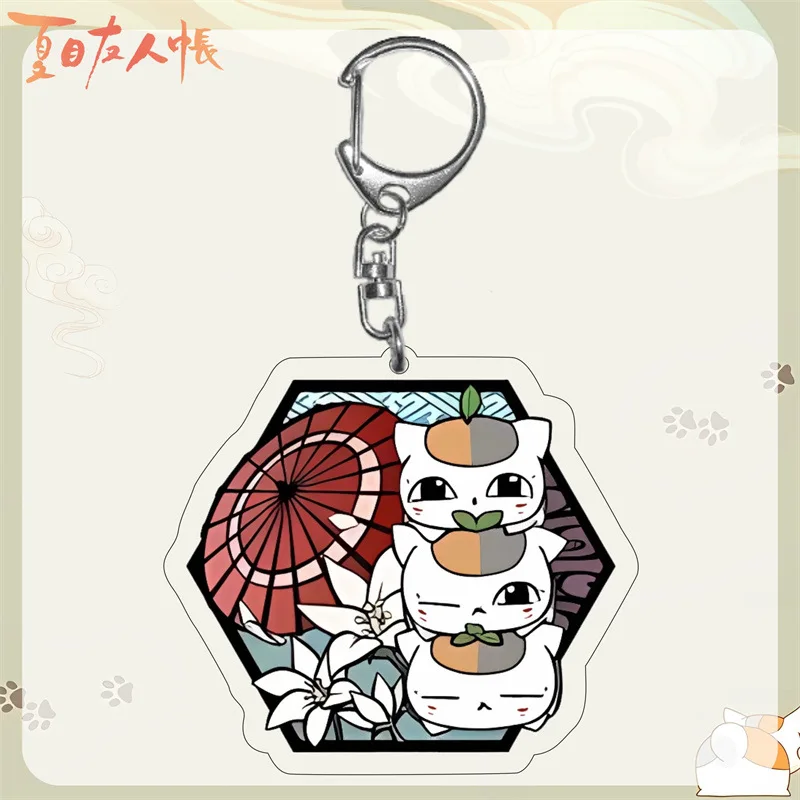 Anime Natsume'S Book Of Friends Cosplay Acrylic Keychain Keyring Key Xmas Gift Prop BOY GIRL Gift Wholesale