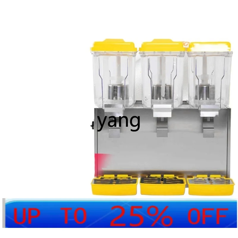 

LTT машина для приготовления напитков с ледяной водой, коммерческая машина для приготовления сливового супа с горячей и холодной водой, соковыжималка для холодных напитков