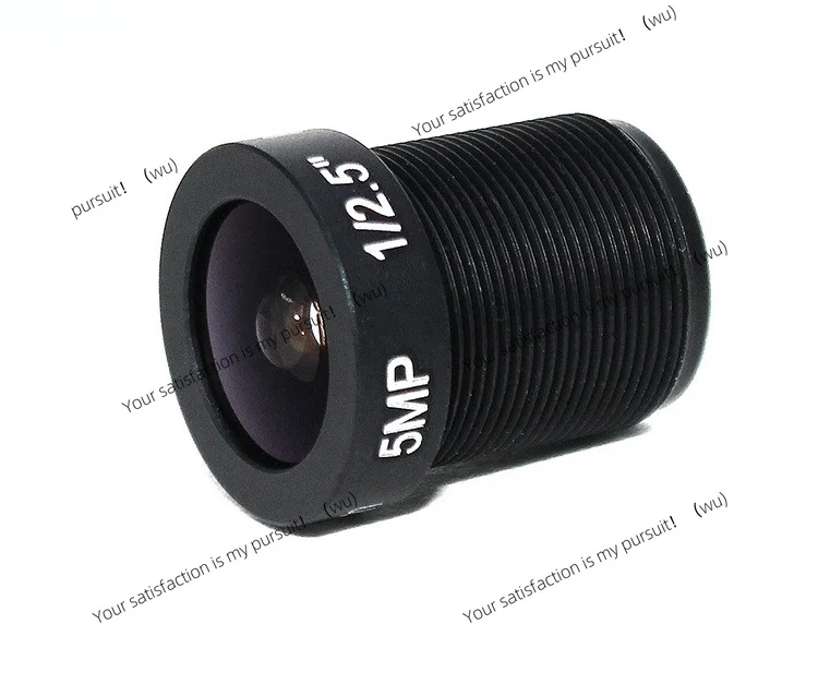 Suitable for single board computer lens 4mm 5MP Chuangwei video lens high definition network camera lens