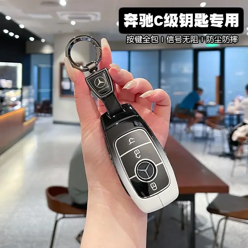 Car Key Case Cover For Mercedes Benz A C E S G Class GLC CLE CLA GLB GLS W177 W205 W213 W222 X167 AMG Keychain Fob