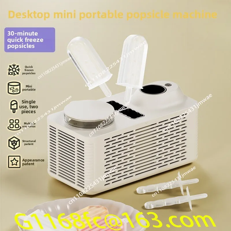 Portable Popsicle Machine Homemade Ice Cream Portable Dormitory Camping Car