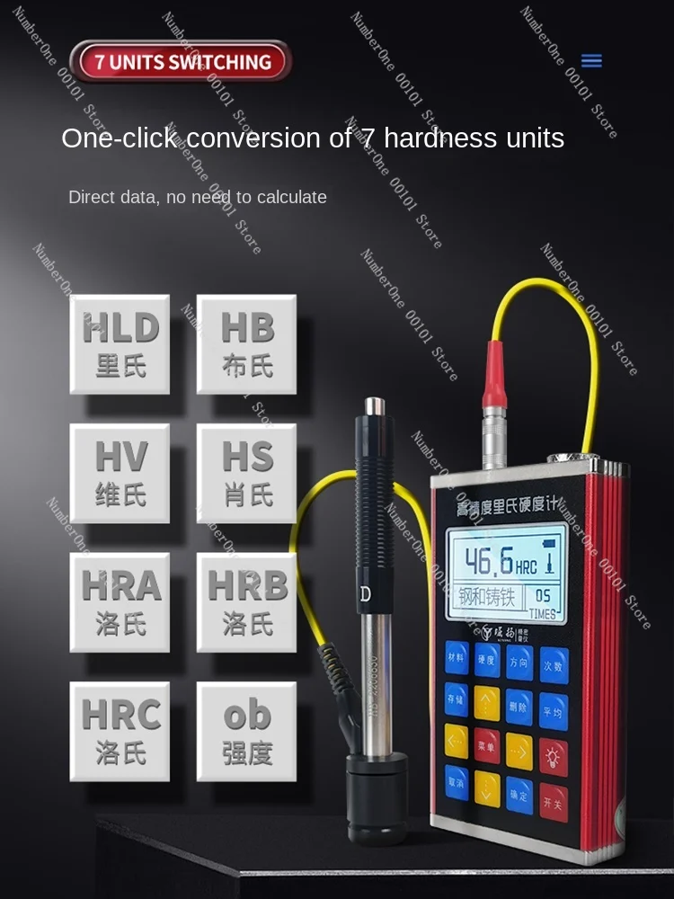 Leeb hardness tester Portable hardware and steel mold quenching heat treatment Rockwell Brinell hardness tester