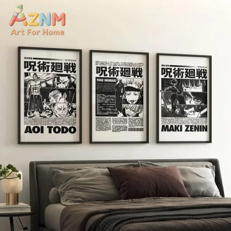 AZNM Jujutsu Kaisen Manga Black White Collage Canvas Wall Art Frameless Print Poster for Home Bedroom Living Room Wall Decor
