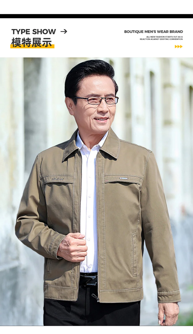 Men Khaki Washed Cotton Full Zipper Casual Coat Regular Fit Turn Down Collar Long Sleeve Wear Resistant Jacket With Multi Chest