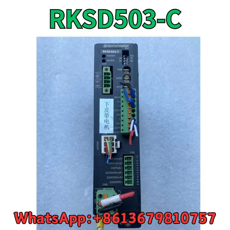 

Used Driver RKSD503-C test OK Fast Shipping