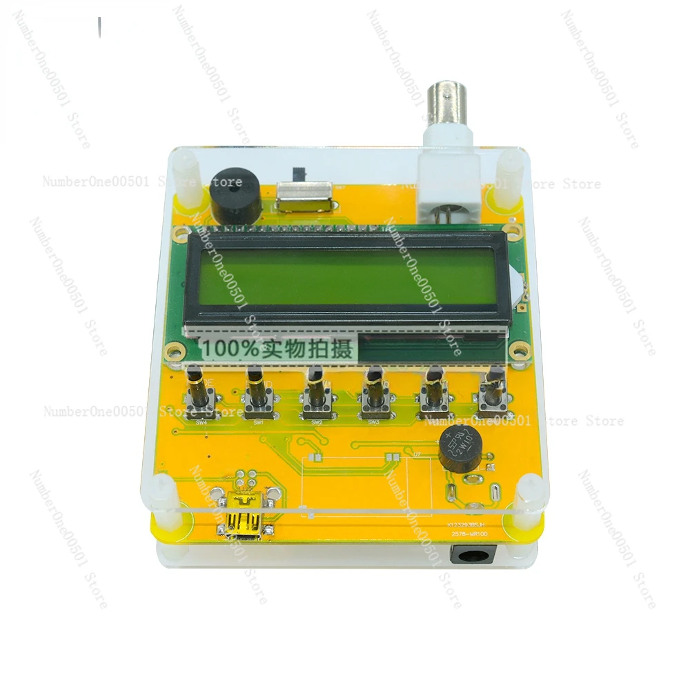 MR100 Short Wave Antenna Analyzer Talent Mr100 Talent QRP Experimental Test Equipment