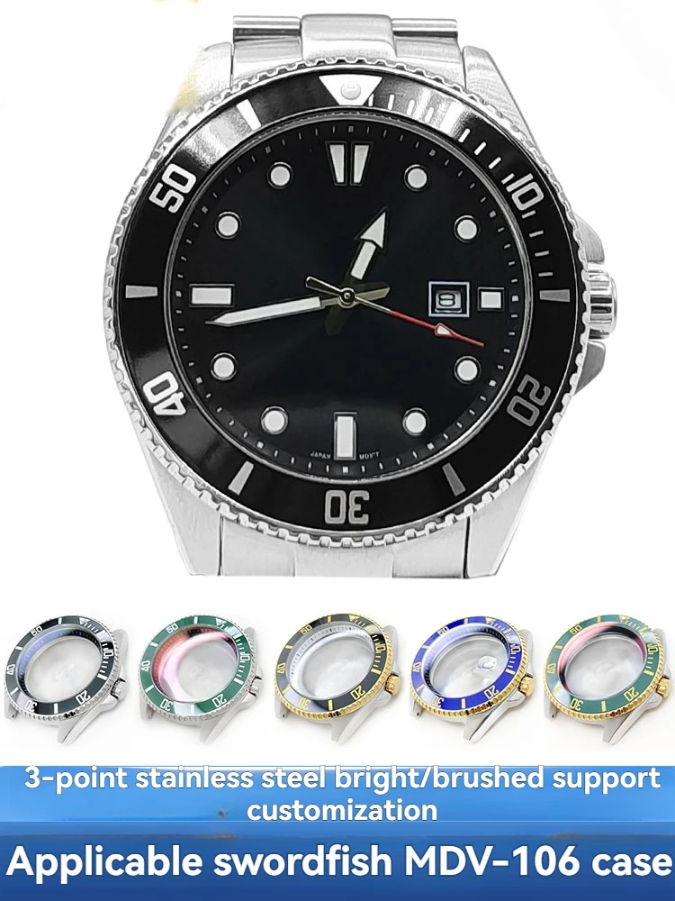 MDV-106 case for Swordfish stainless steel glossy watch handle bezel sapphire glass ceramic bezel accessories