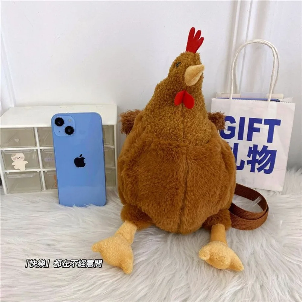 Simulado divertido gallina de peluche creativo lindo juguete bolsa muñeca regalo de cumpleaños mujeres bolsos de mano