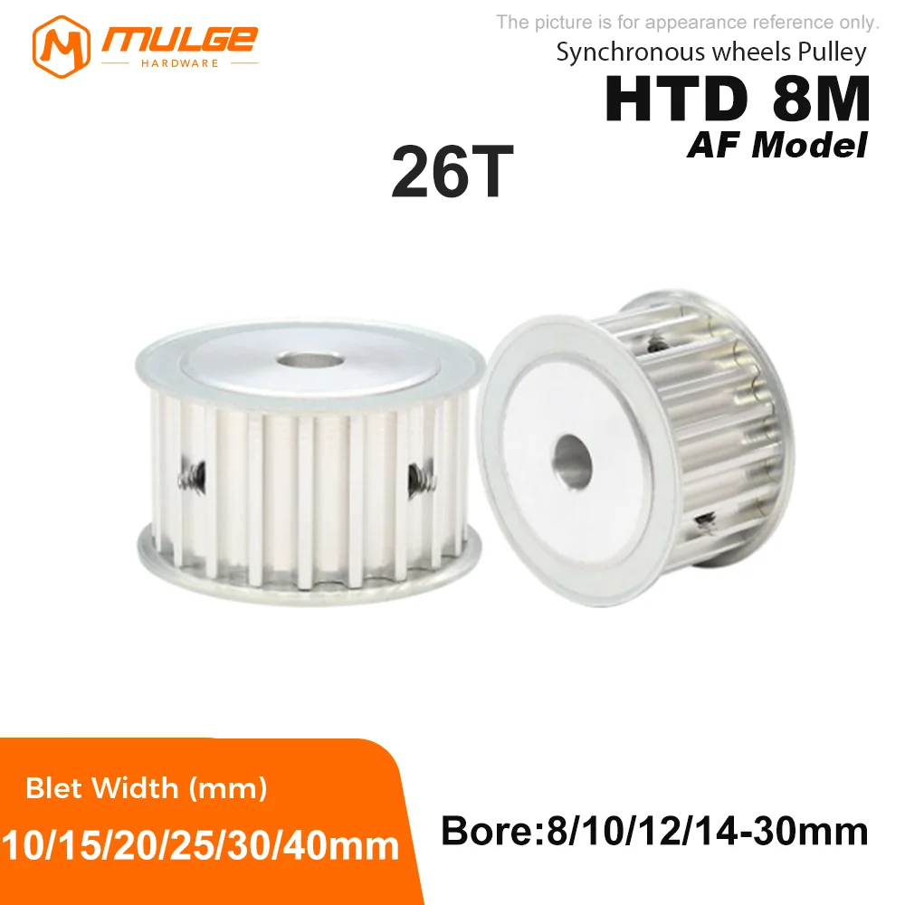 HTD 8M 26Teeth Timing Pulley 8M-26T AF Type Synchronus Pulley Keyway Bore 8-30mm For Width 15/20/25/30mm 8M Timing Belt