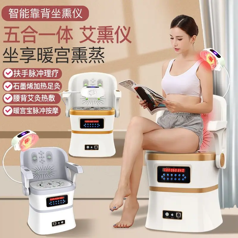 

Сидячий инструмент для прижигания, бездымная бытовая физиотерапия, многофункциональная фумигационная терапия для салона красоты