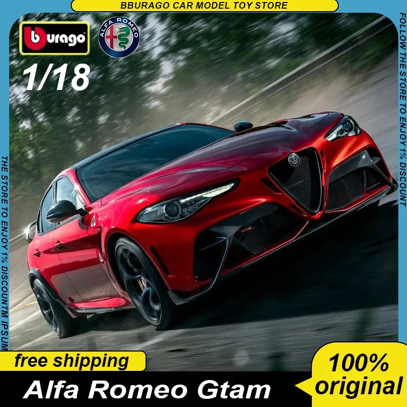

Bburago New Product 1:18 Alfa Romeo Gtam Special edition Sports Car Diecast Model Edition Alloy Luxury Vehicle Toys Kids Gift