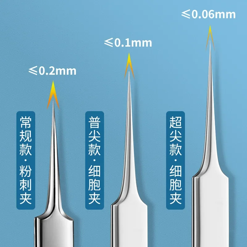Conjunto de agulhas para acne, 8 peças, em caixa de ferro, aço inoxidável, clipe para acne, clipe de célula, cravo, kit de pinças de beleza