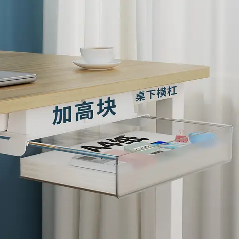 책상 서랍 보관함 아래 숨겨진 사무실 주최자 책상 자체 접착 서랍 플라스틱 Undertable 액세서리 보관함 Drawe