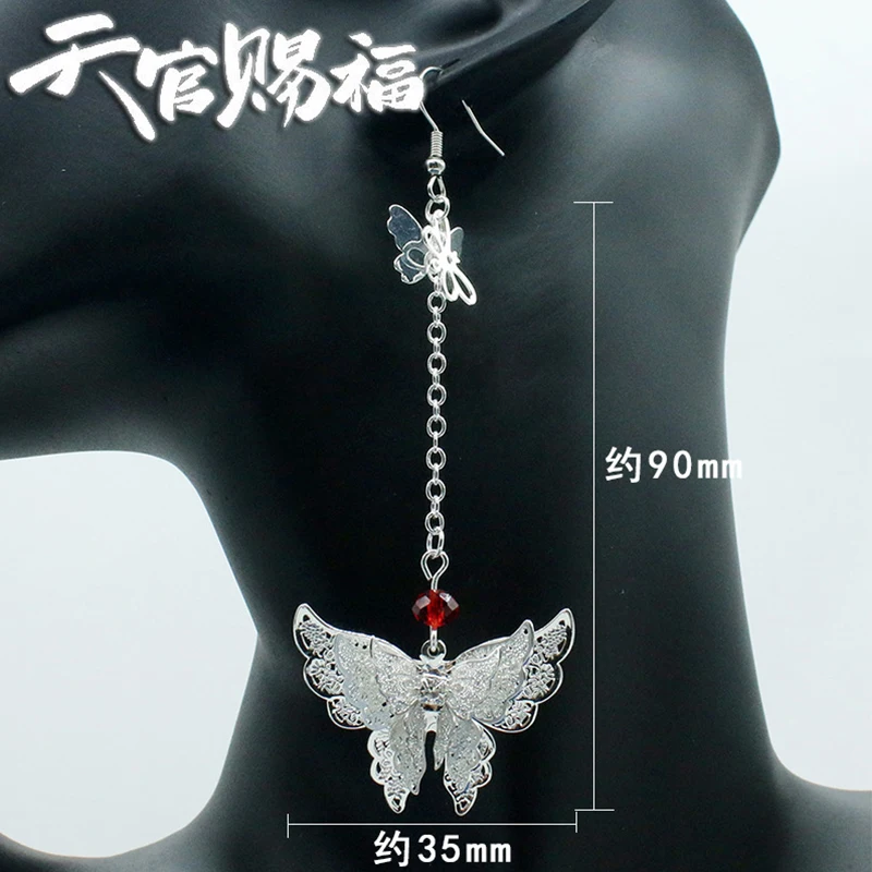 Anime Tian Guan Ci Fu Long Earrings For Women Heaven Officials Blessing Red Crystal Earclip Ladies Butterfly Ear Props Gift