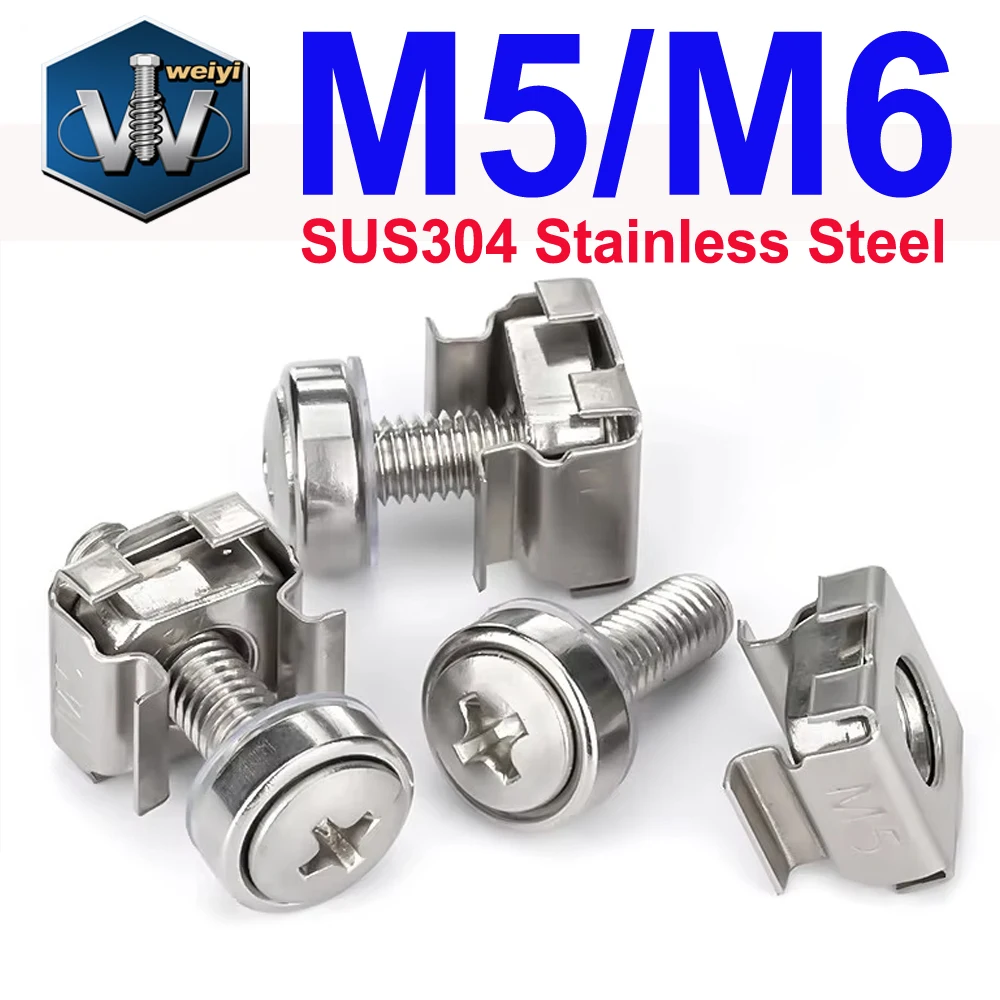 Weiyi M5 M6 SUS304 Stainless Steel Square Elastic Rack Mount Server Cabinet Shelf Clip Floating Cage Nut Screw Combination Sets