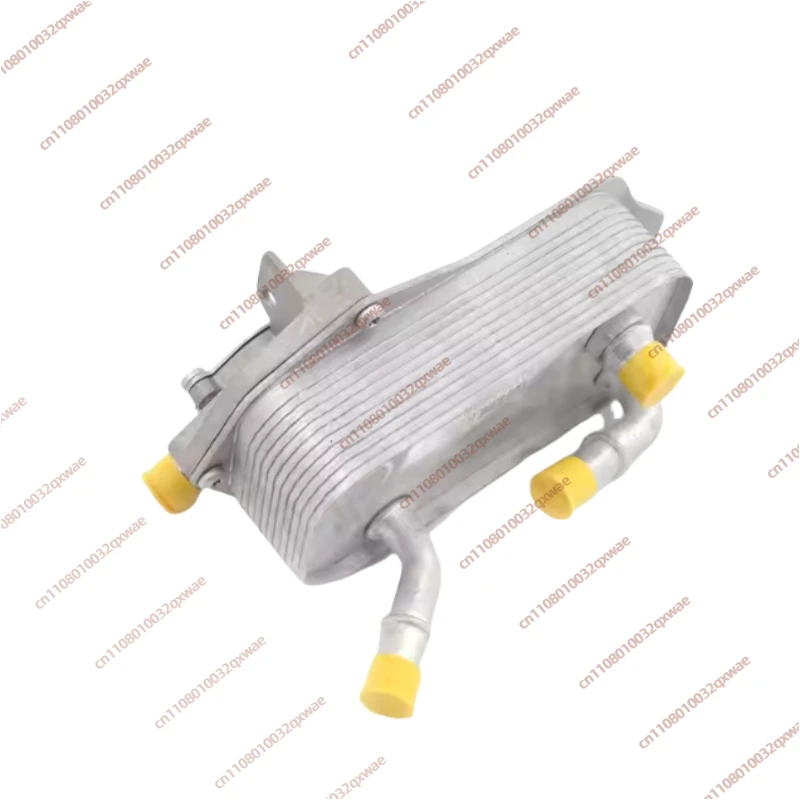 Oil Cooler for Automobile PIB500052 LR031827 10 pieces