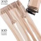 1d oil stockings