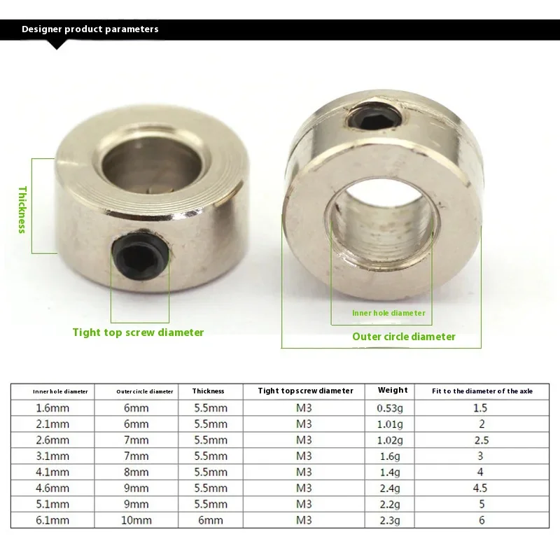 Ensemble de bouchon de train d'atterrissage d'avion RC, collier de roue, 3.1mm, acier inoxydable, artisanat exquis, modèle d'avion, pièce, 10 pièces