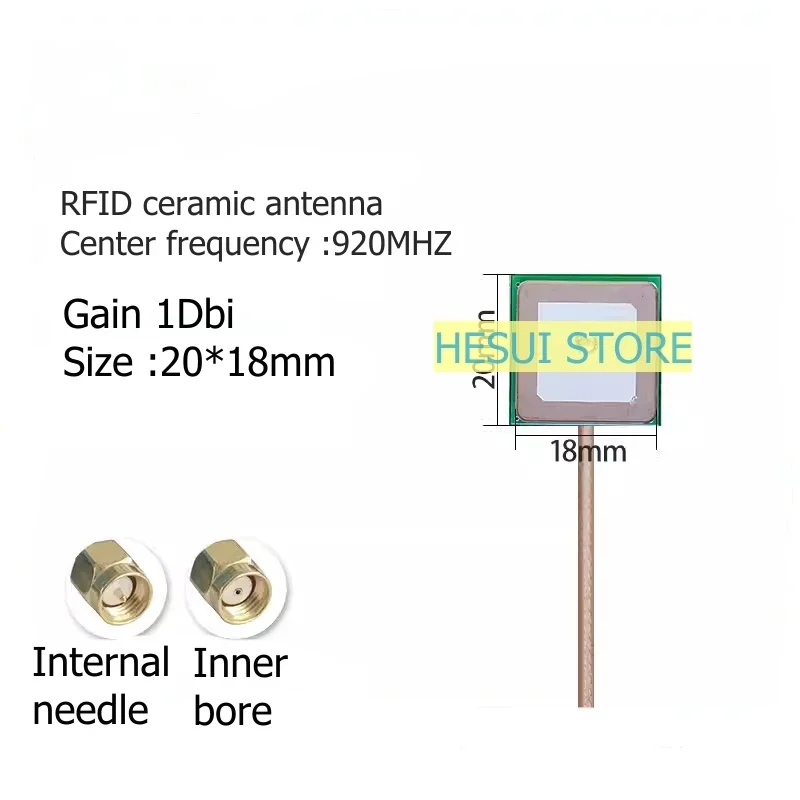 RFID Ceramic antenna 915MHz UHF reading built-in passive 920M single-feed antenna -RFID-2018