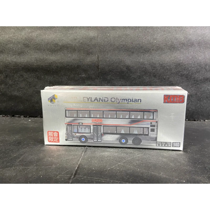 Diecast Tiny Hong K… - image