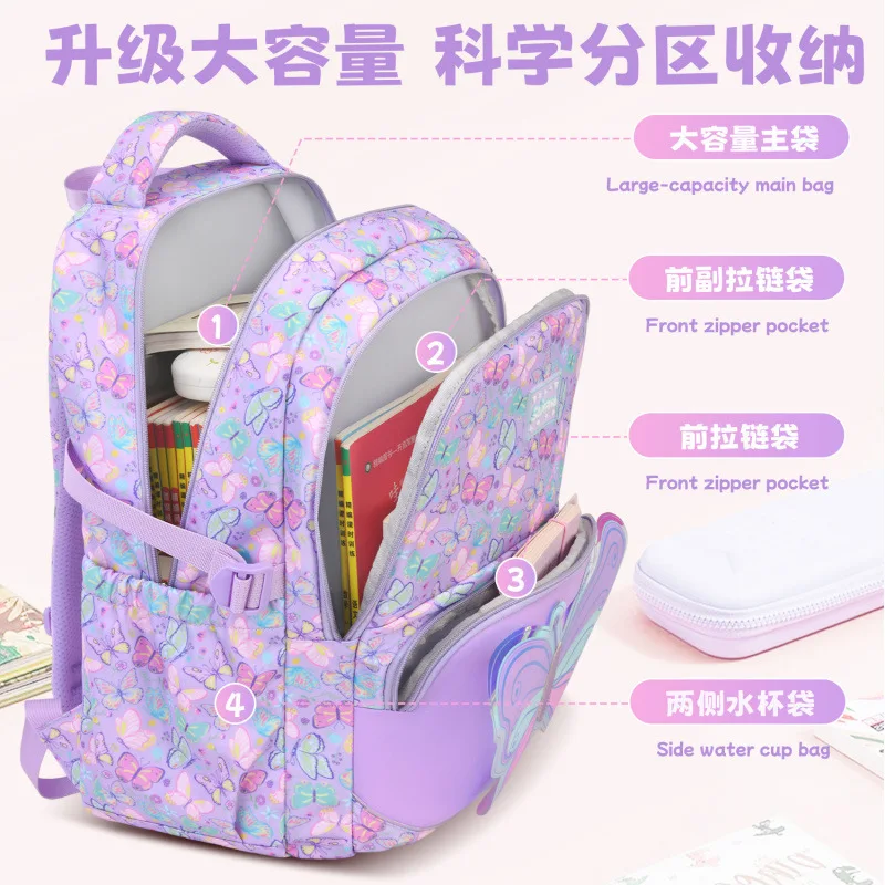 Student Large-capacity Cute Butterfly Schoolbag Boys and Girls Three-piece Backpack with Lunch Bag Pencil Bag Set