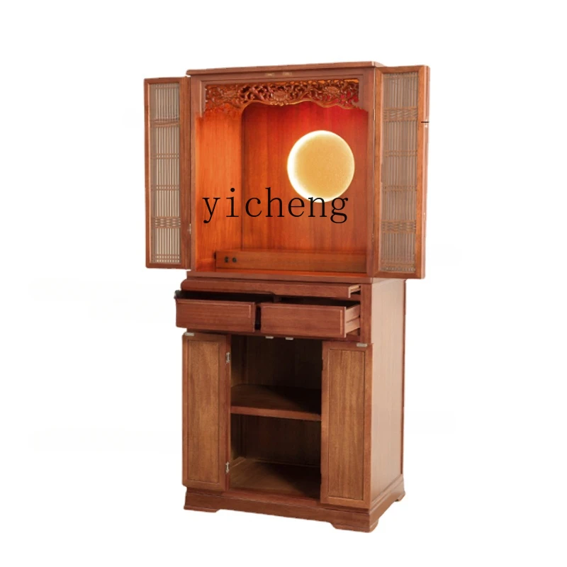 

Tqh Buddha Niche Clothes Closet Altar Buddha Shrine Household Modern Minimalist Solid Wood Chinese Style with Door-God