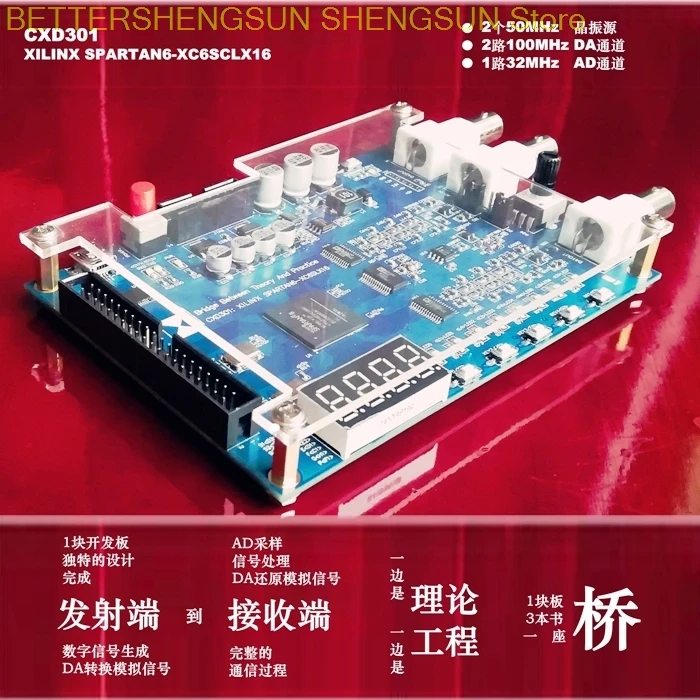 

Digital Signal Processing Development Board CXD301 /SPARTAN6 XC6SLX16 Based on FPGA