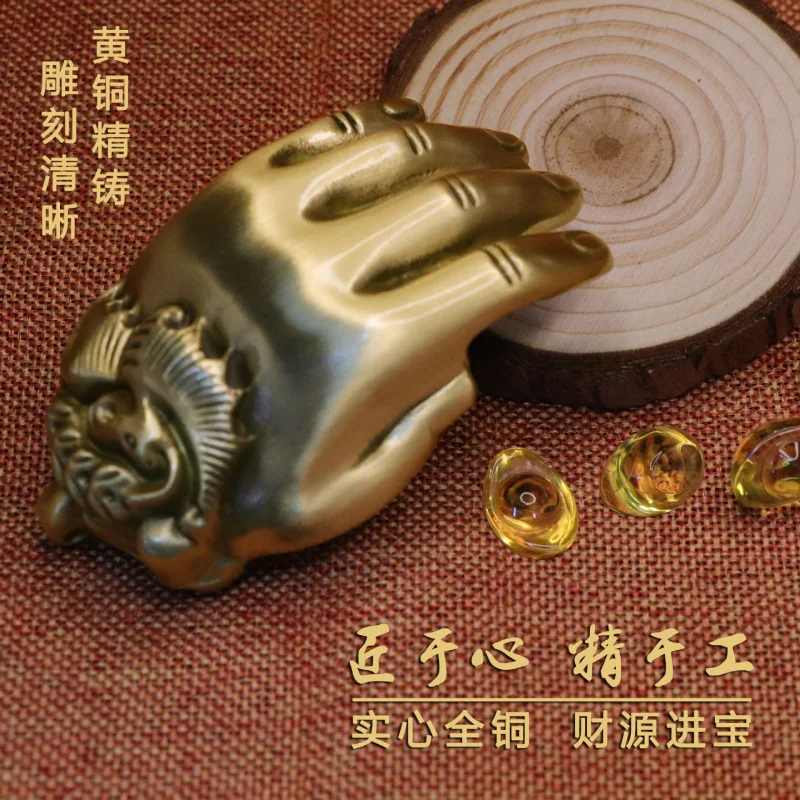 Solid Brass Carved Hand Piece Buddha Hand Pendant Brass Pixiu Home Living Room Desktop Ornament Men's Portable - view 3