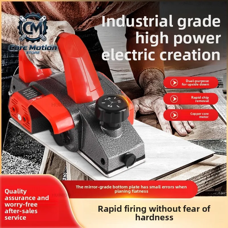 220V Multifunctional Woodworking Planer 1600W-2300W DIY Electric Planer Inverted Table  Router Trimmer Wood Planing Machine