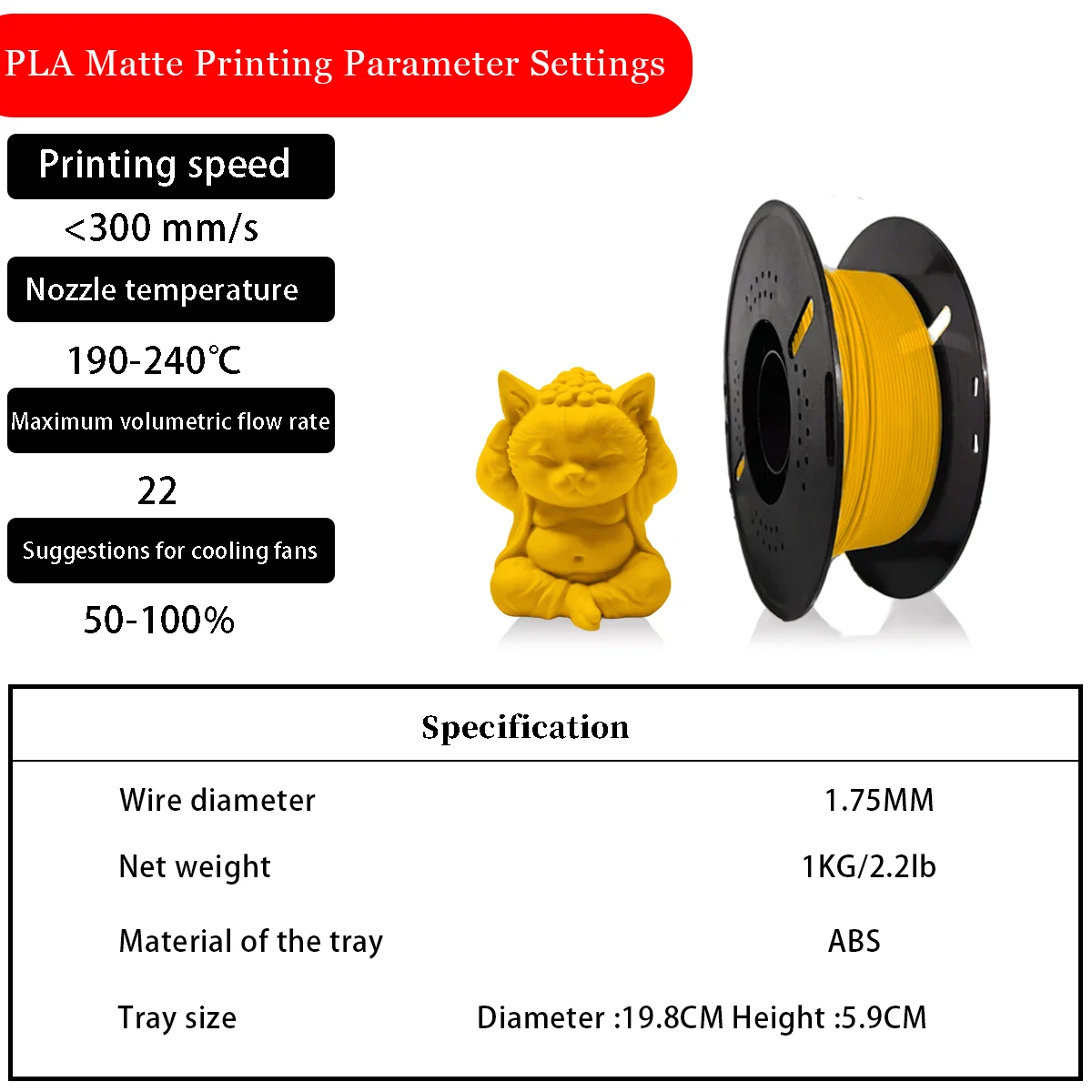 

PLA Matte orange yellow 3D printing consumables, ABS material, cost-effective, roller design, continuous printing