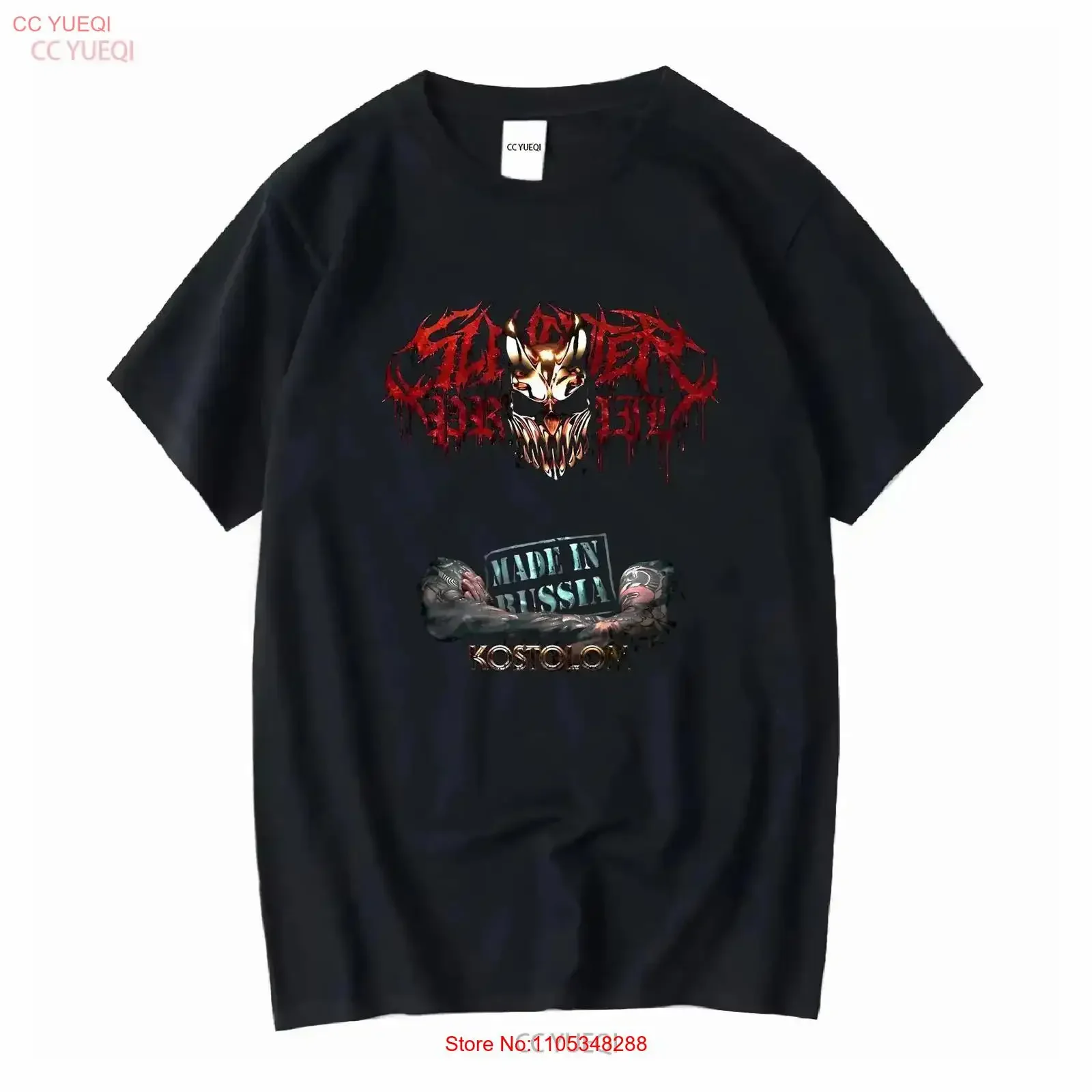 Лимитированная футболка NWT Slaughter to Prevail Kostolom Russian Metalcore с логотипом, размеры S-4XL, винтажная, с легкой эффектом потертости