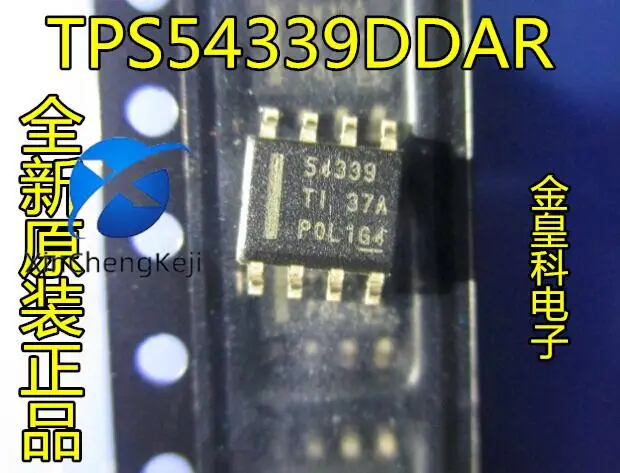 

20 шт. оригинальный новый TPS54339DDR TPS54339DDA 54339 регулятор постоянного тока