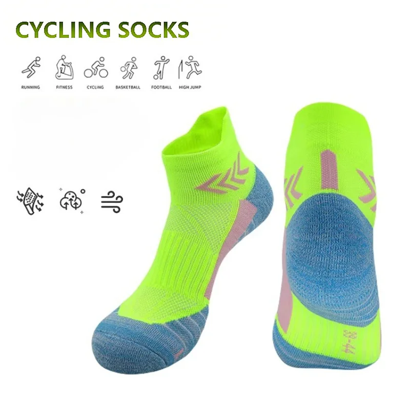 

Профессиональные велосипедные носки, дышащие противоскользящие марафонские носки с полотенцем, мужские и женские быстросохнущие короткие носки-трубы, впитывающие пот