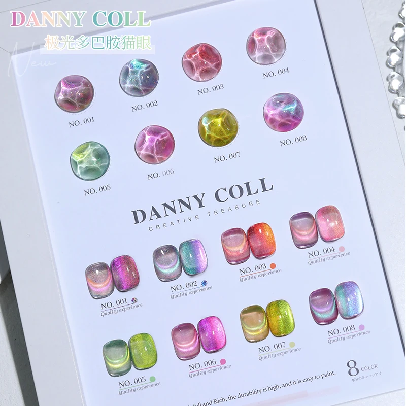 Danny coll 8 Colors Cat eye Gel Nail Polish Set Gel Polish Set Easy Soak Off 15 ml Gel Polish Nail Kit Nail Salon Profession