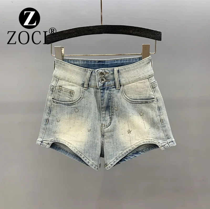 

[zoci] Light Blue Rhinestone Denim Shorts Summer 2024 New High Waisted Slim Fit A-line Hot Pants Hot Girls