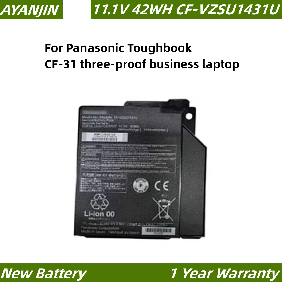 CF-VZSU1431U 11.1V 42Wh 3700mAh Optical drive Battery For Panasonic Toughbook CF-31 three-proof business laptop