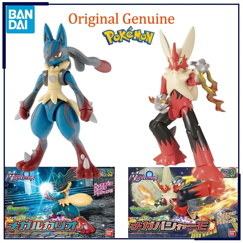 

Original Genuine Bandai Anime POKEMON Lucario Blaziken Mega Assembly Model Toys Action Figure Gifts Collectible Ornaments Boys