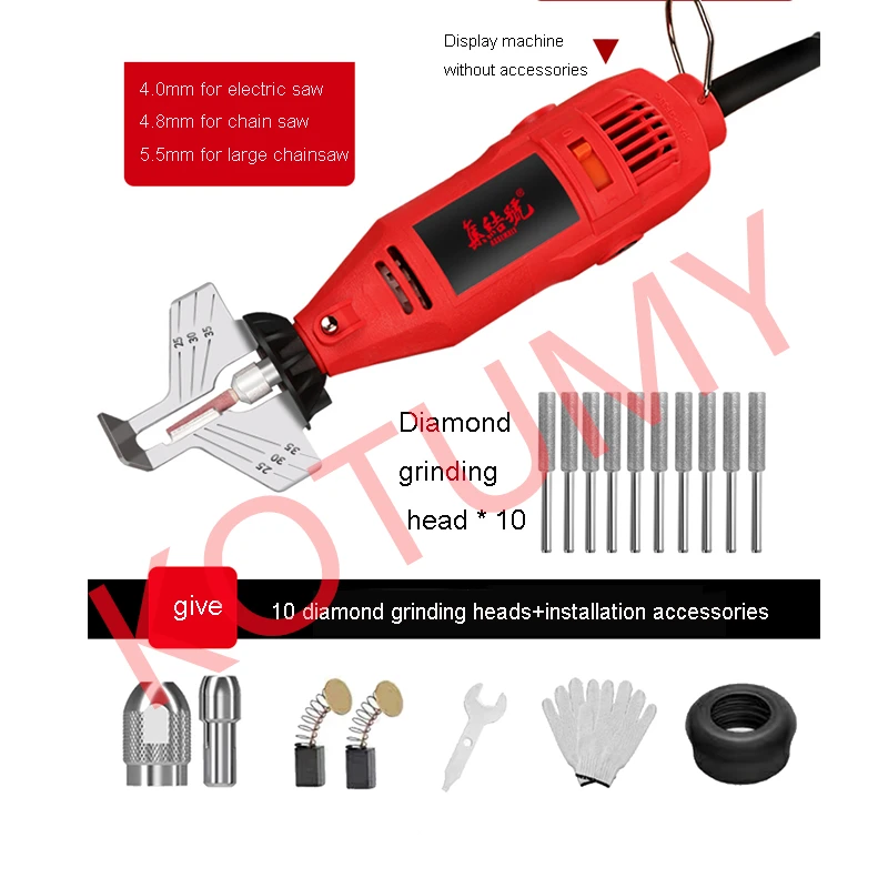 Chain Grinding Machine Electric File Fully Automatic Chain Saw Electric Saw Chain Grinding Polish Tool  Chainsaw Sharpening