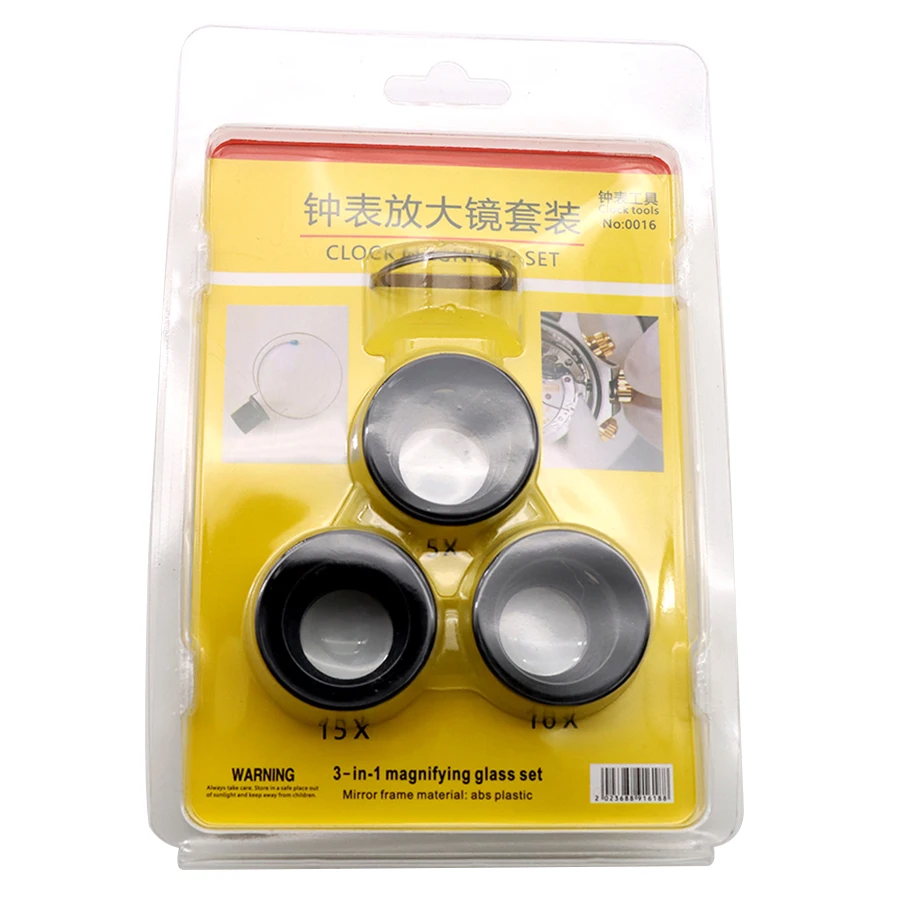 時計修理工具、時計工具、ブティック3in1拡大鏡、アイマスクセット、スチールワイヤーインチミラー、接眼レンズ