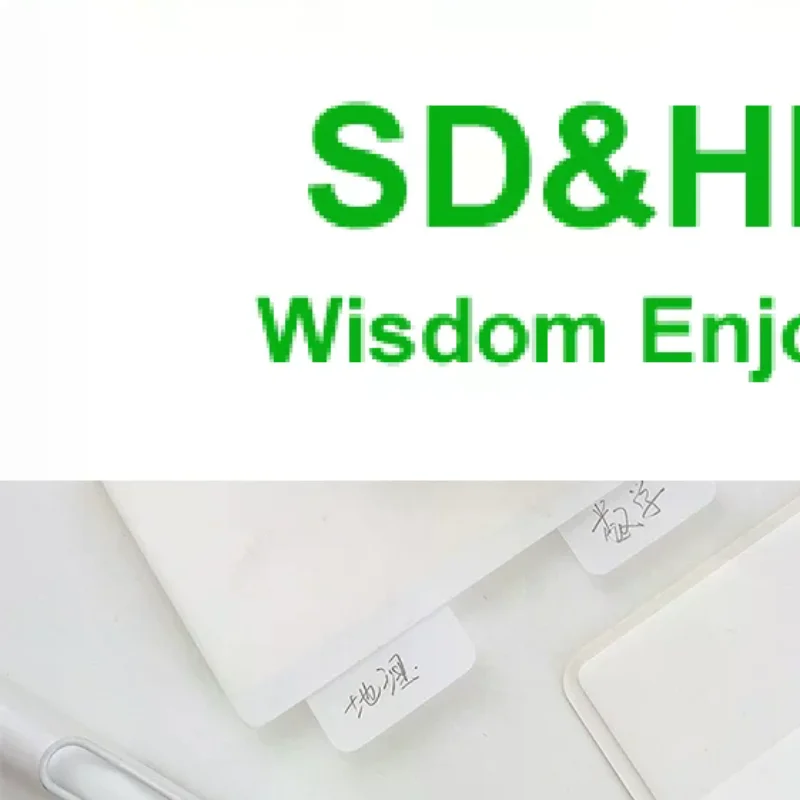 

Прозрачные матовые наклейки Pages Simple 40/80/160, высококачественные, из прочного материала, легко устанавливаются, идеальный вариант для подарка.