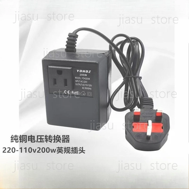 

Pure copper 220V to 110V power conversion transformer British standard 200W high voltage using 110V voltage household appliances