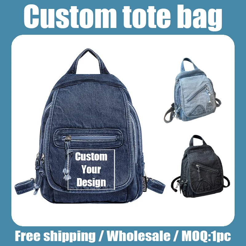 

Рюкзак с логотипом на заказ, ковбойский рюкзак, уличный тренд, повседневная универсальная ретро-сумка, оптовая продажа