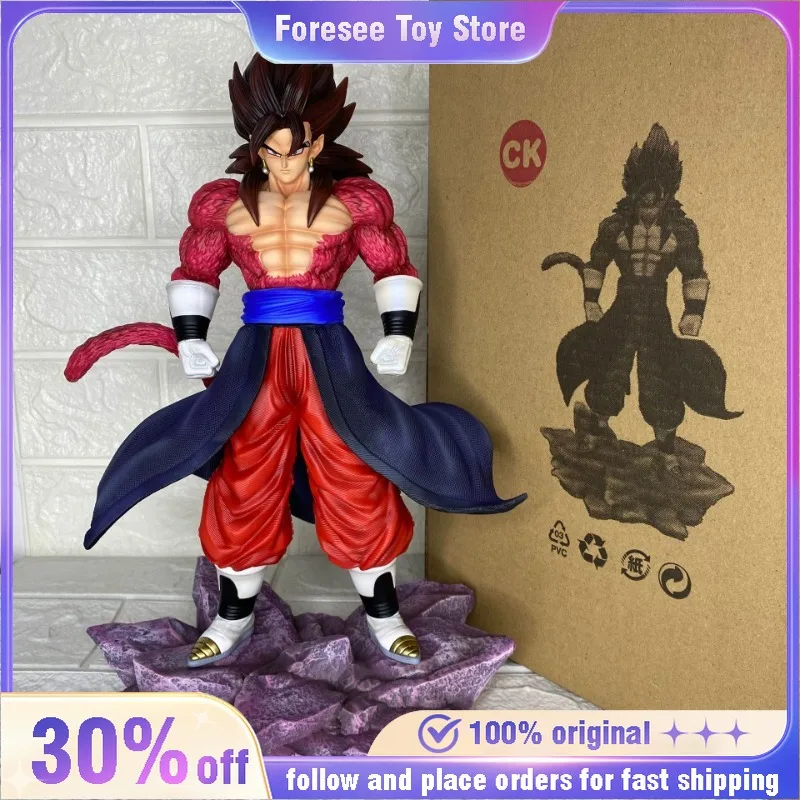 

New 35cm Anime Dragon Ball Figure Super Saiyan 4 Gogeta Action Figures PVC GK Model Collection Desk Deocr Doll for Kids Gift Toy