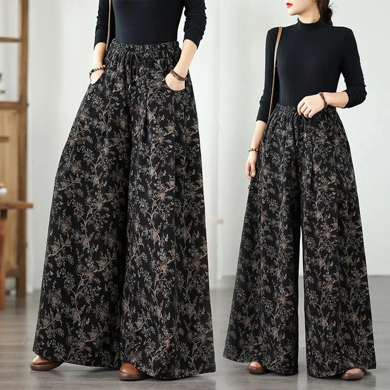 

Осенне-зимние джинсы с принтом, эластичная талия, свободные повседневные универсальные джинсовые прямые широкие брюки, женские брюки w1451